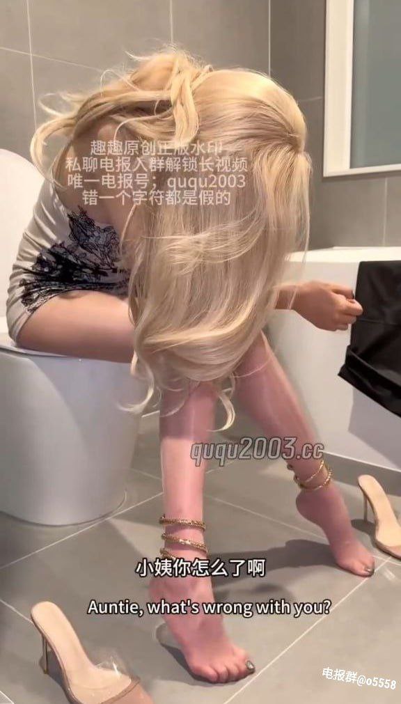 久久亚洲精品国产一区最新章节-国产不卡在线完整观看...