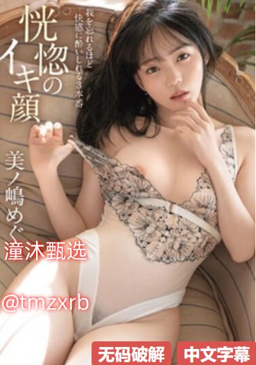 最好看的中文字幕免费-高清影视全集在线观看-亚洲AV在线观看