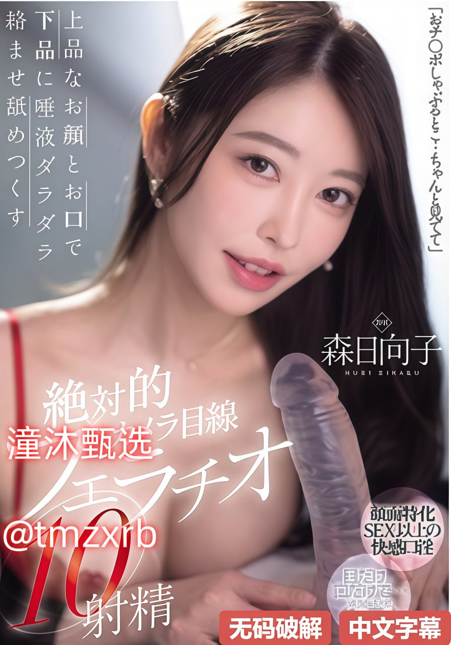 拍女厕露了毛令人尴尬的,公共场所摄影需谨慎,避免尴尬...