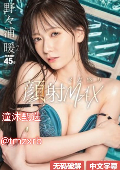 男女羞羞下面好湿视频-BD免费天堂在线www