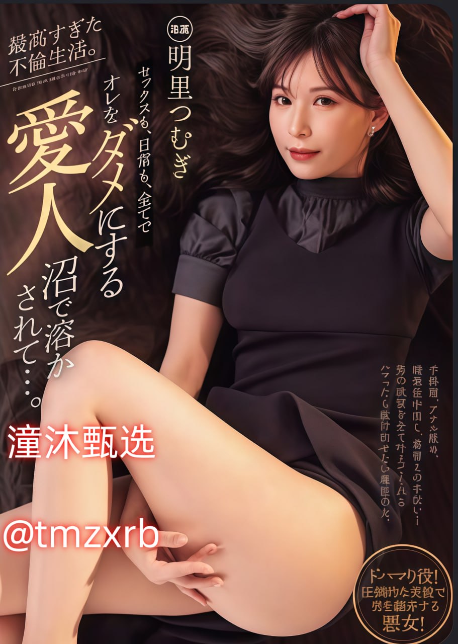 日日夜夜欧美-午夜伦理免费观看最新