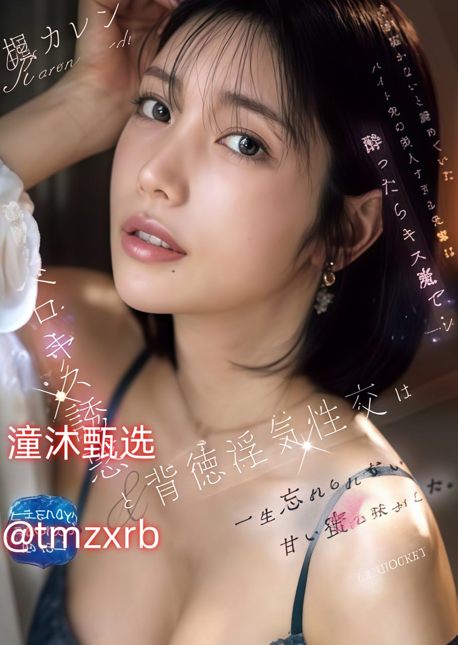丰满的女邻居在线观看-花絮完整版BD高清中字...