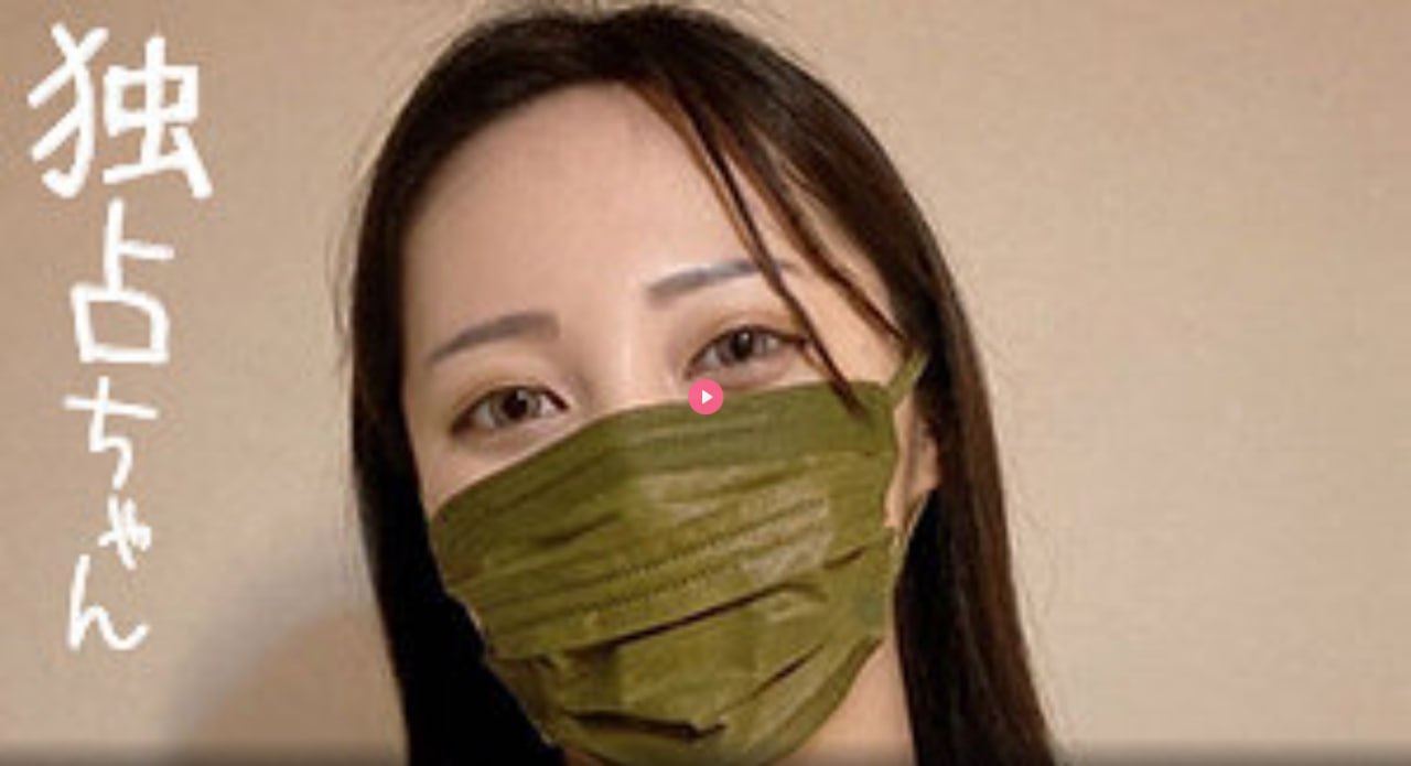 玖辛奈的本子, 动漫迷心中的经典, 让你感受不一样的魅力【哔哩...