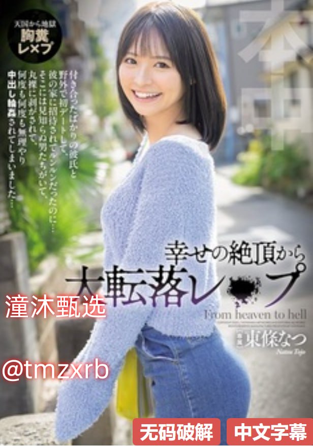 秋霞毛片少妇激情免费-迅雷会员免费观看韩国-亚洲AV...