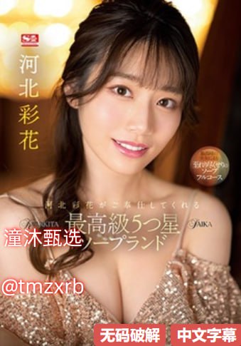 韩国成人免费视频-续集在线观看视频-亚洲AV在线观看