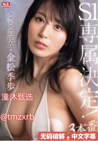 苹果手机壳午夜蓝,メイリン モデルコレクション メ,观看免费无删减完整版