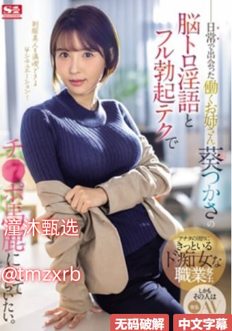 xnxx68心旷神怡,畅游xnxx68,身心愉悦,发现生活之美,感受心旷神怡...