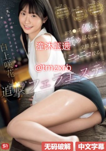 邪恶触手肉文之人狗杂交系列,禁忌幻想的极致诱惑,触手缠绕人狗...