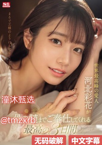 老师你夹得好紧好爽动态图,老师你夹得好紧好爽动态图...