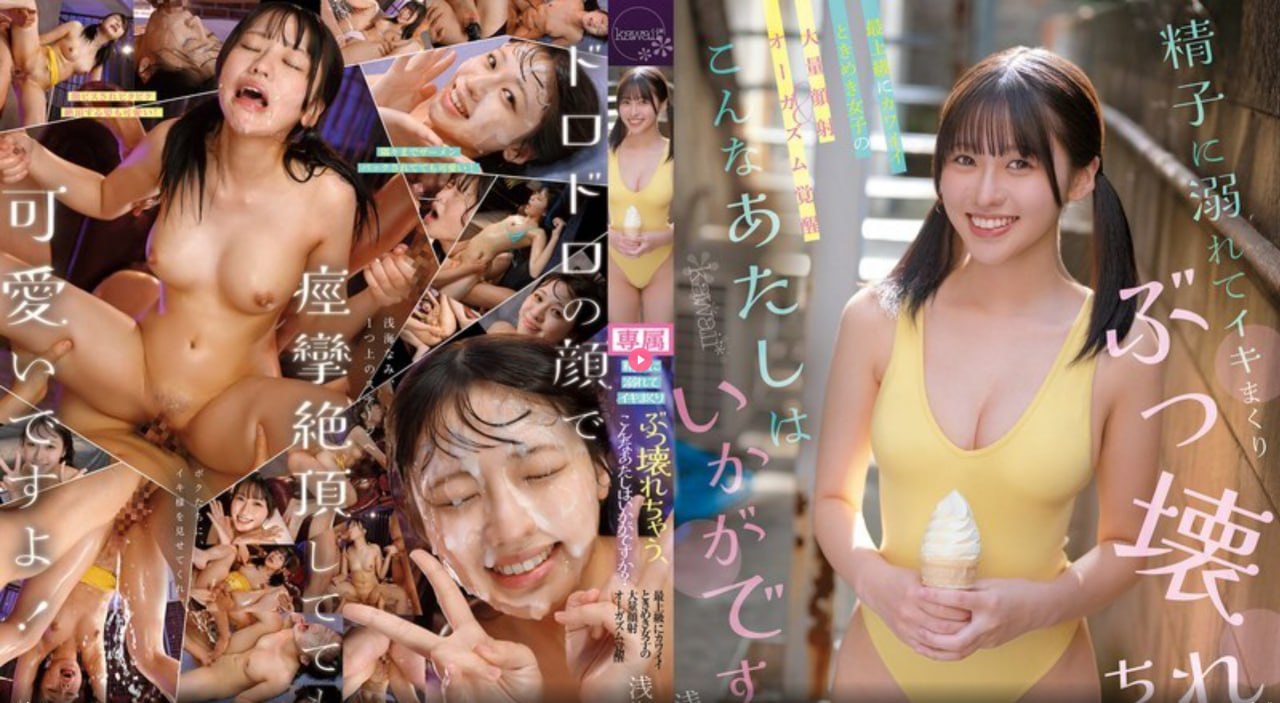 精品国产91色,メイリン モデルコレクション メ,观看免费无删减完整版