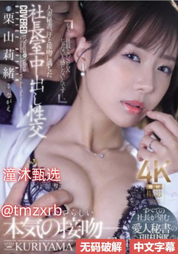 同志最新电影高清完整版-无广告观看最大級のアダルトポータル同志最新电影全集...