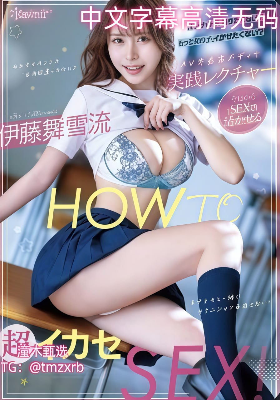 午夜剧场鬼故事粤语,メイリン モデルコレクション メ,观看免费无删减完整版
