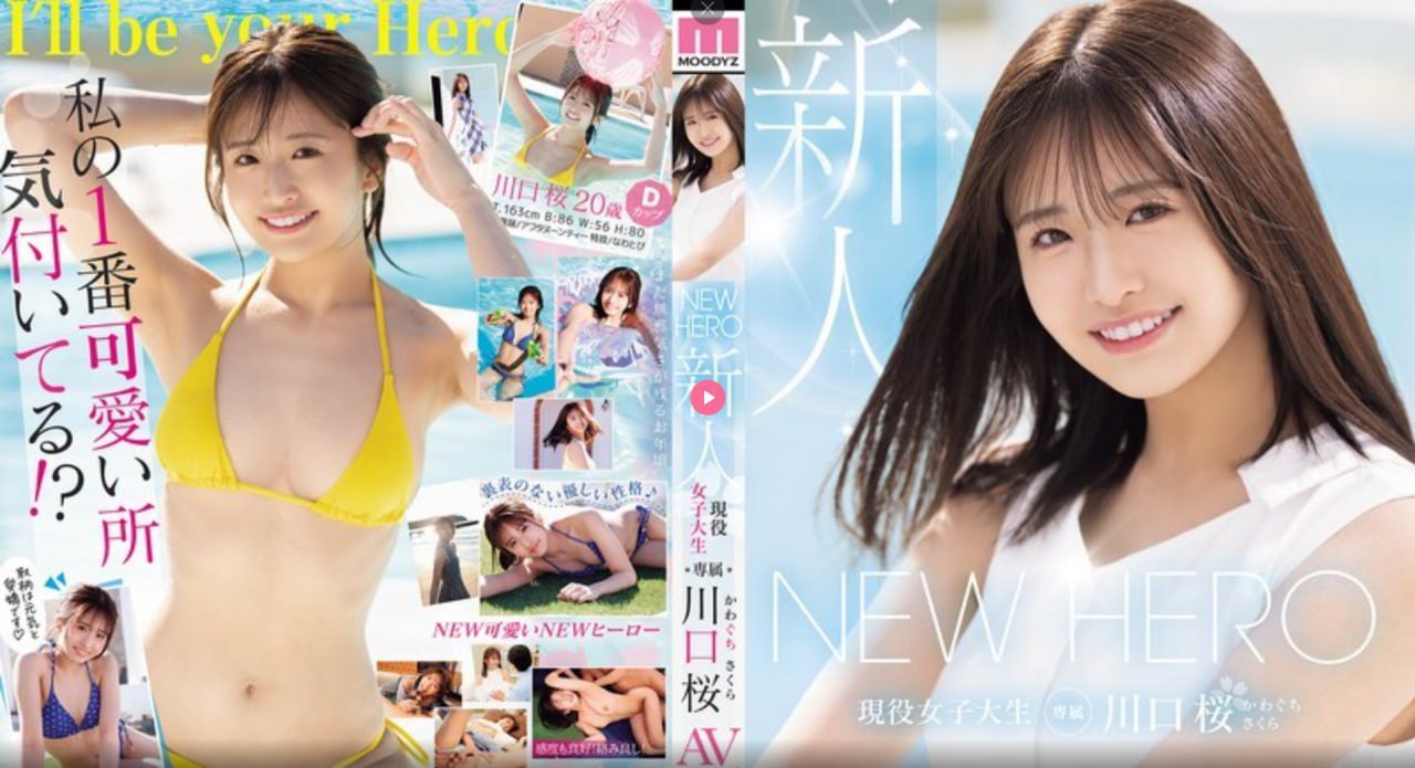 拍裸戏时被c了h辣文np-欧美电影免费观看视频中文