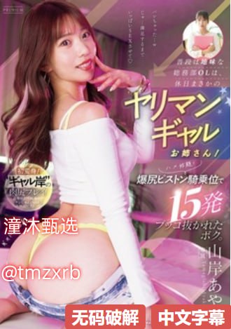 小罗莉AAAA片-院线抢先国语迅雷下载|最新上映