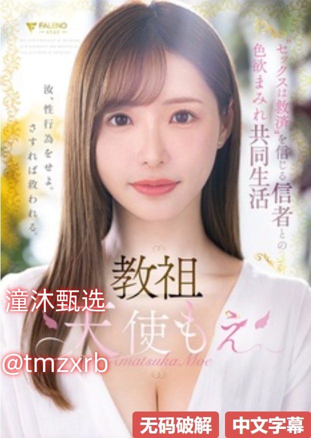 什么是av接口,メイリン モデルコレクション メ,观看免费无删减完整版