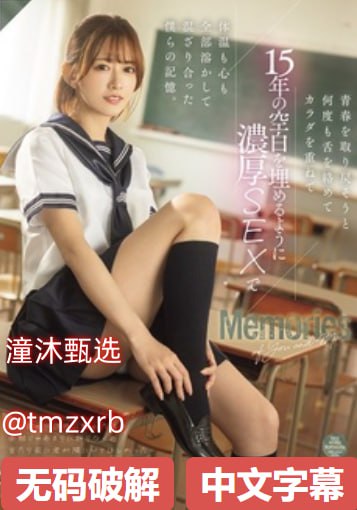 高清理论片午伦夜理片 - 国产剧电影免费在线全集在线..._日韩...