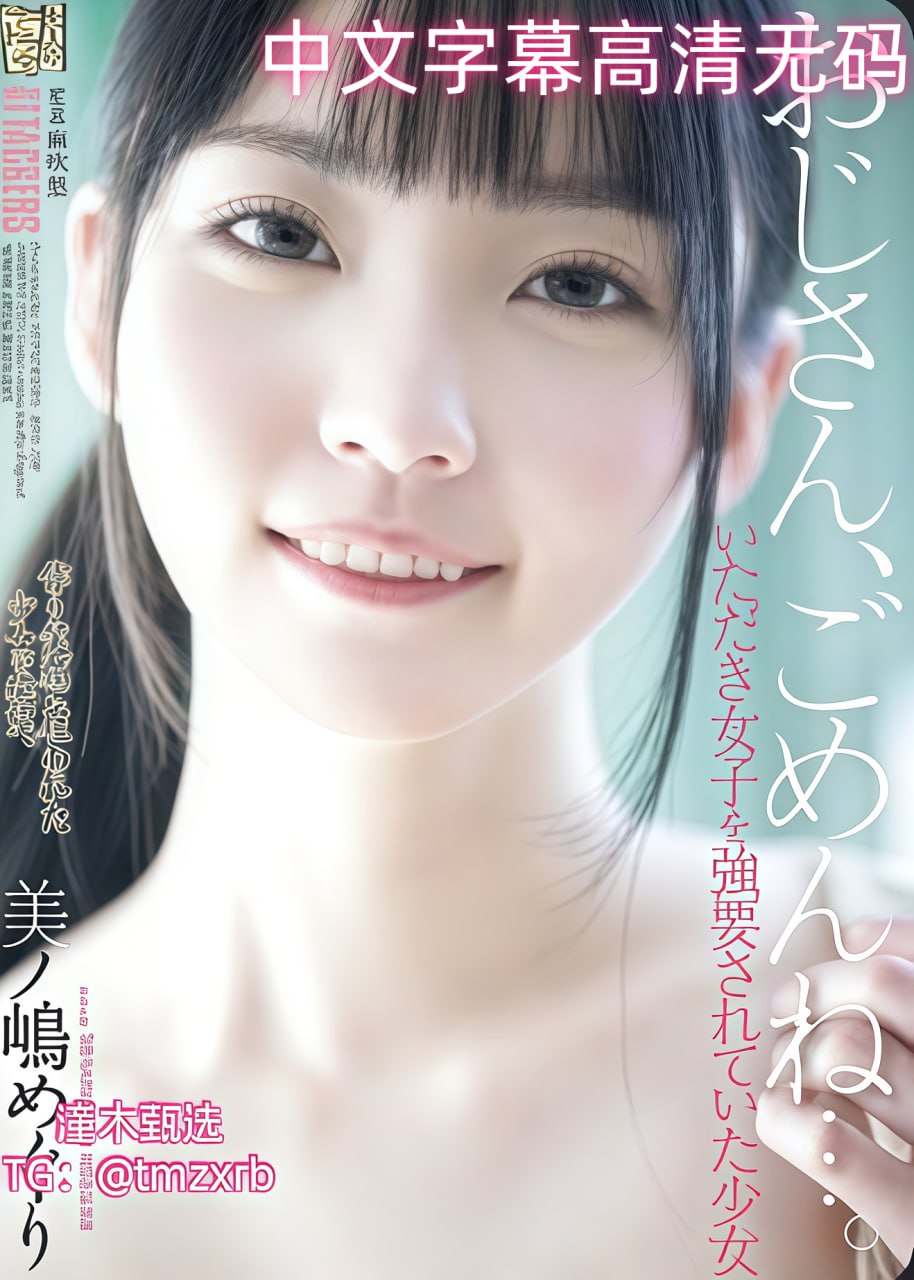 少妇与大狼拘作爱性a最大級のアダルトポータル-高清完整版免费观看