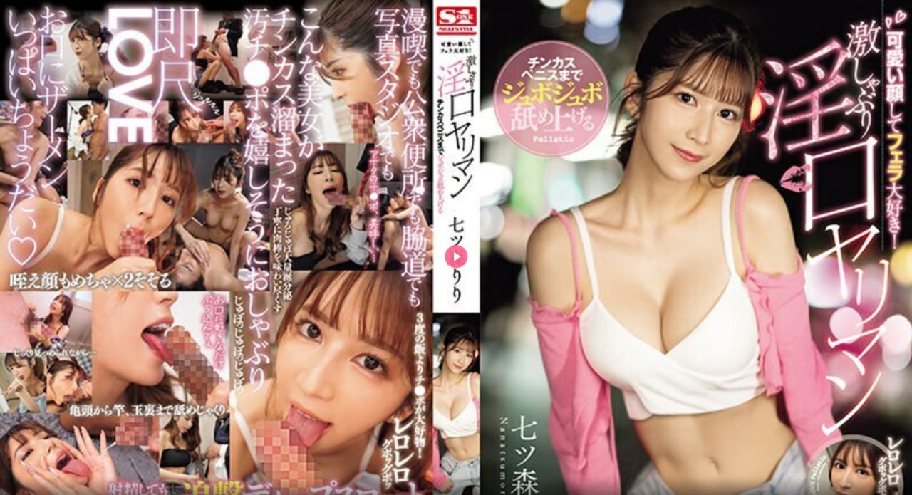 美女人人操-免费免费播放-亚洲AV在线观看