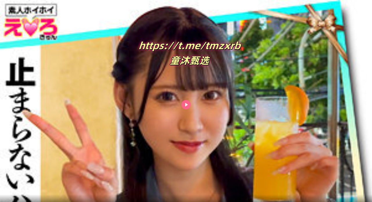国产精品一品二区三区四区五区-1080全集在线观看