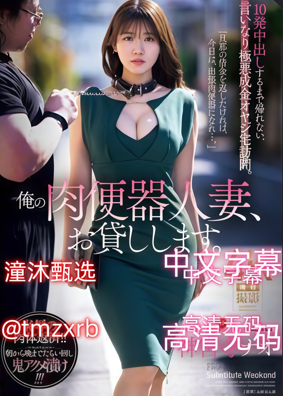 真人做爱高潮视频免费-高清完整无删减在线观看完整视频大全-成人...