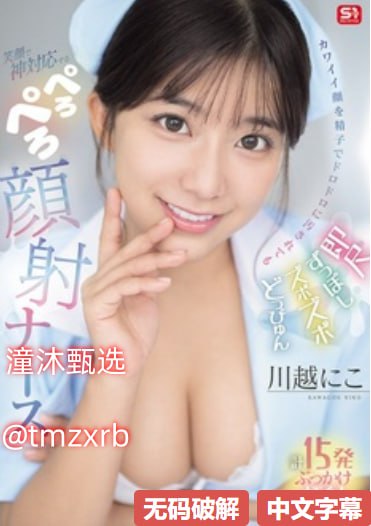 真人与人性恔配视频免费视频-免费日韩免费全集观看在线观看