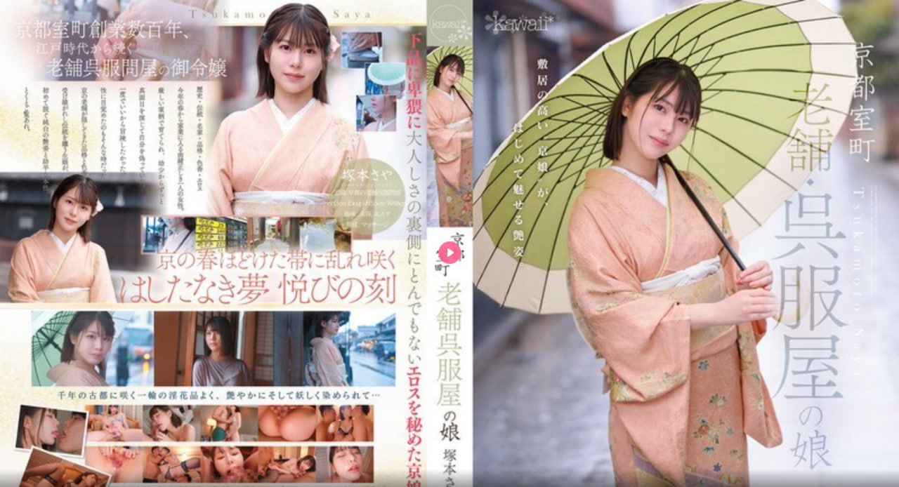亚洲久悠悠色悠在线播放-99综合精品