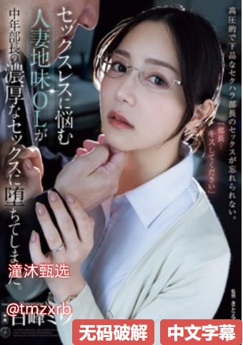 日韩亚洲无码一区二区-精品超清在线观看在线观看