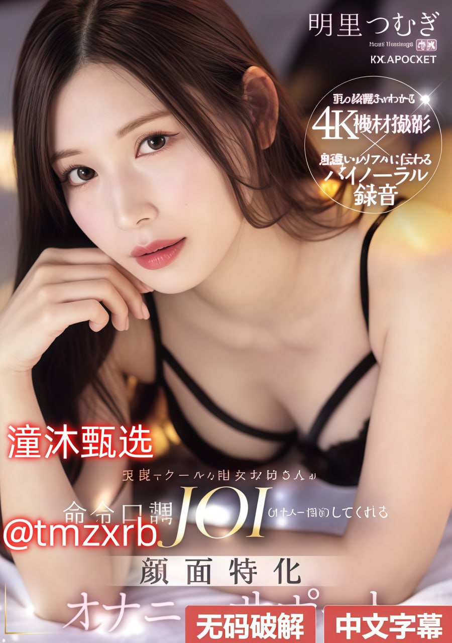 《尾野真知子》BD在线观看_日韩手机免费观看