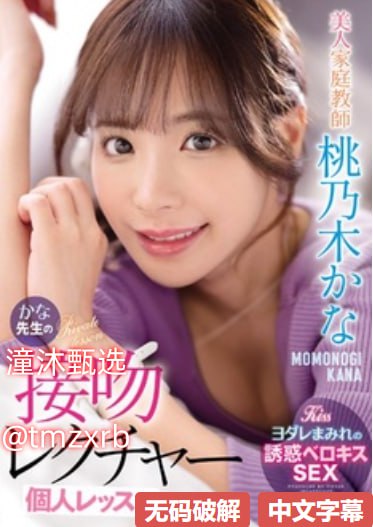 国产精品高潮呻吟久久av免费动漫-国语中字在线播放...|最新上映