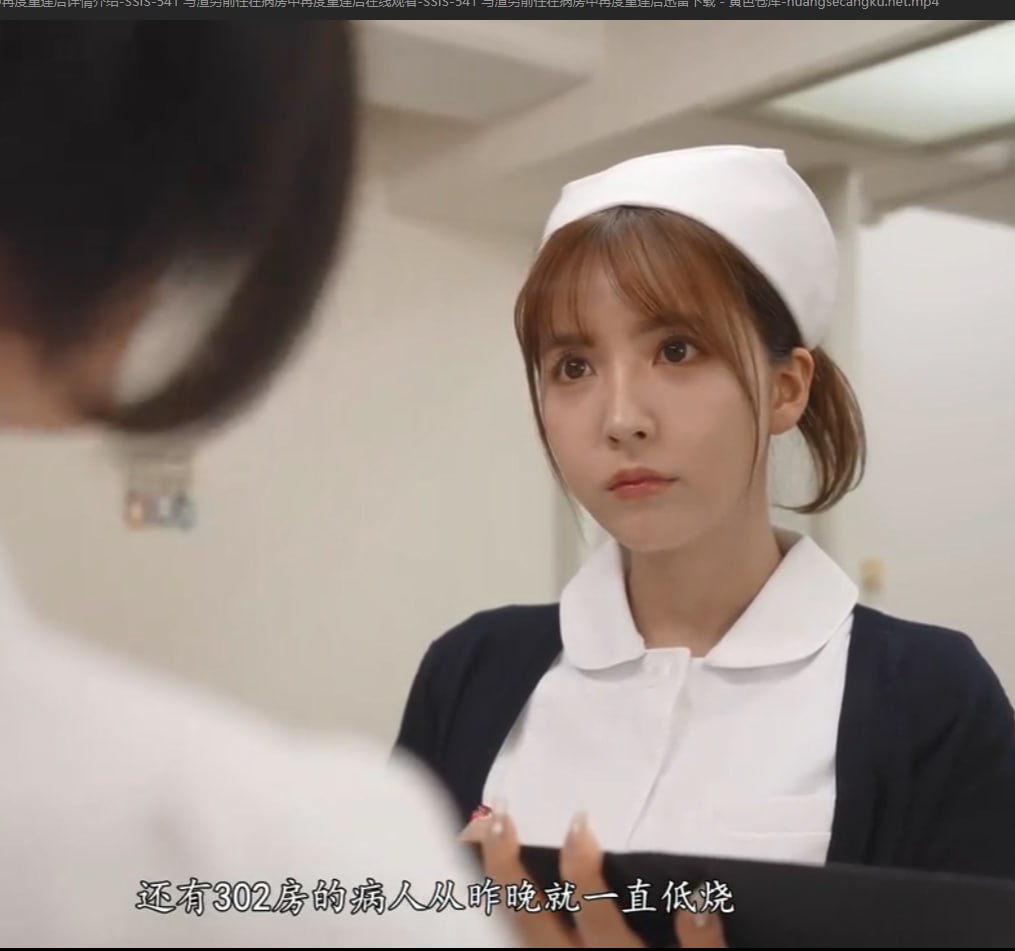 国产又黄又爽又刺激的软件-高清国语版视频大全...