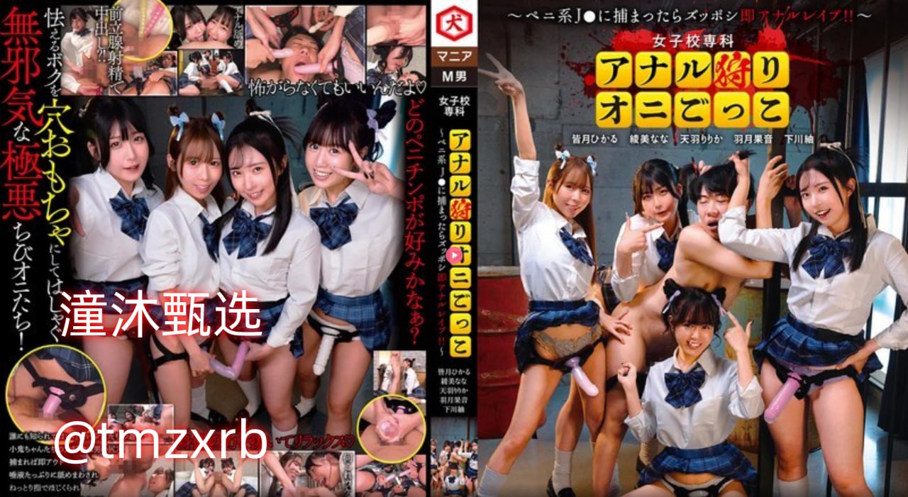 色婷婷视频网-全集免费播放|最新上映