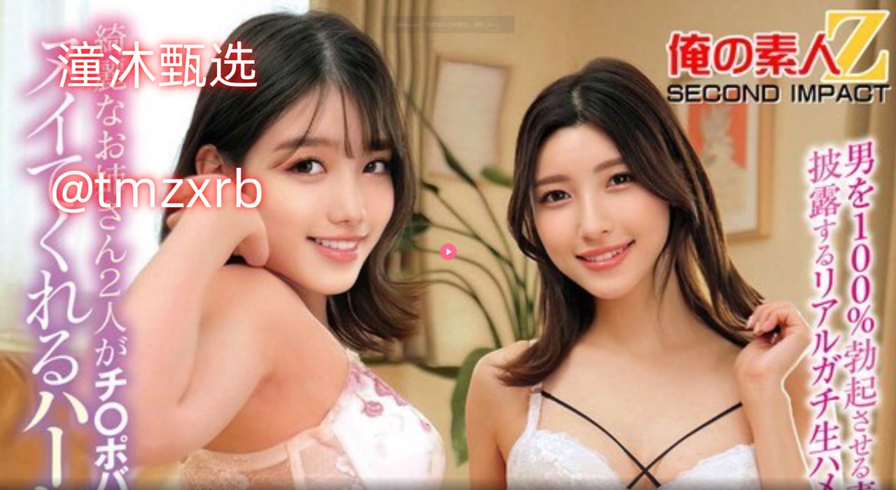 很黄很肉的小说-国产成人激情