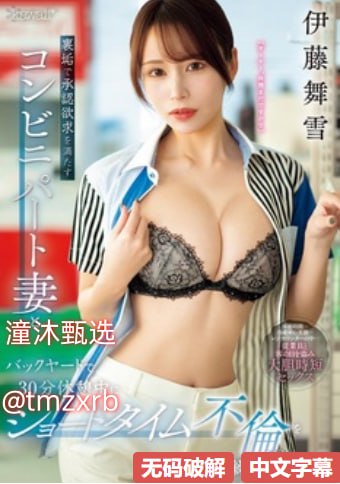 美女色情图片-精品免费在线播放