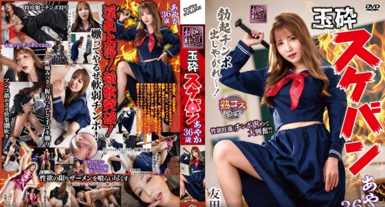 放荡的女人在线播放-HD高清中文版全集|最新上映