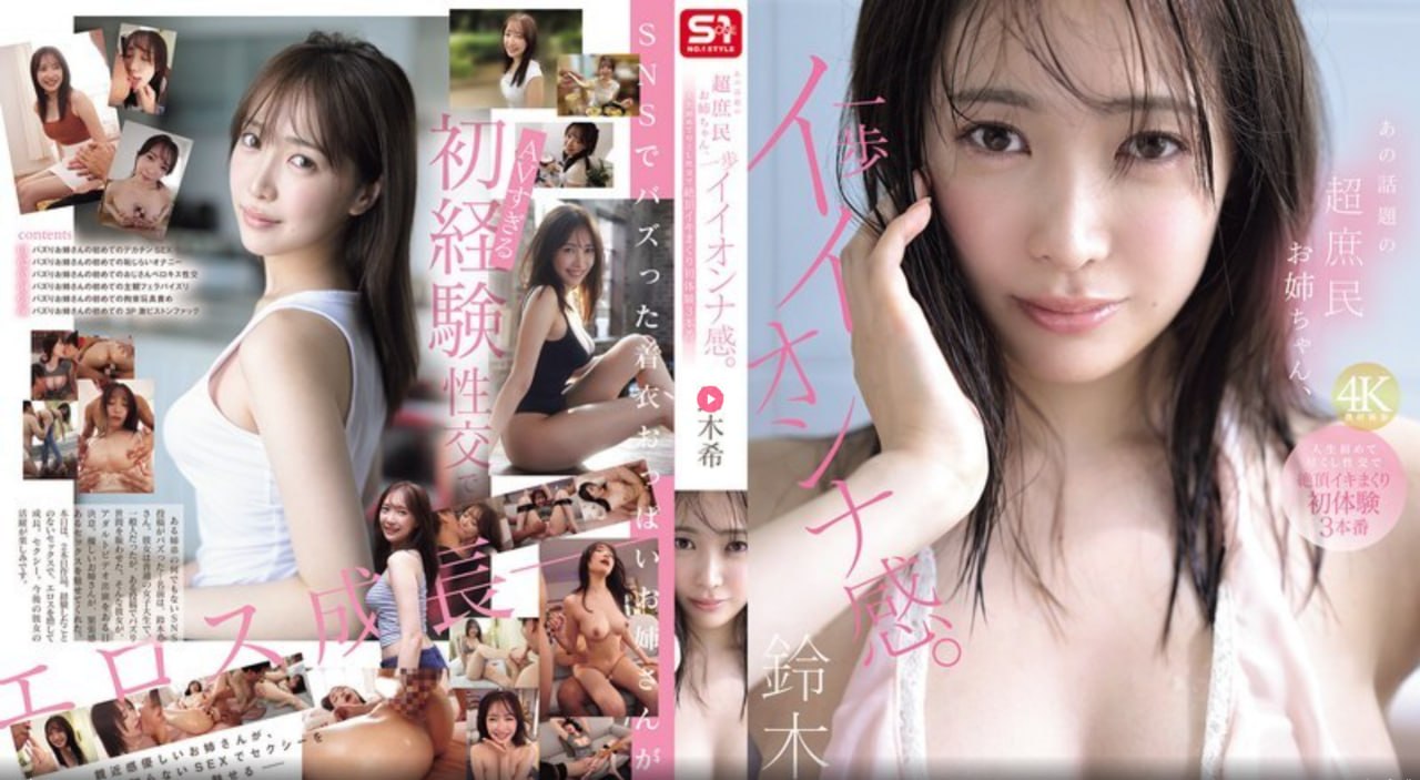 女人把腿扒开让男人桶-高清免费高清完整视频-亚洲AV...