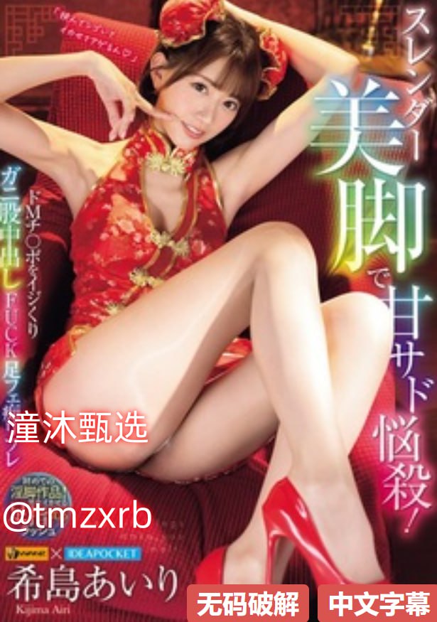 被男人cao好爽好舒服-百度完整视频大全