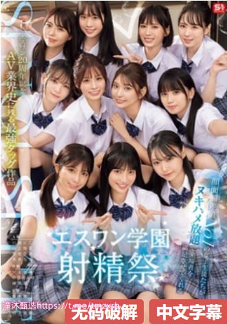 成都4片p高清完整版hd免费-免VIP免费观看|最新上映