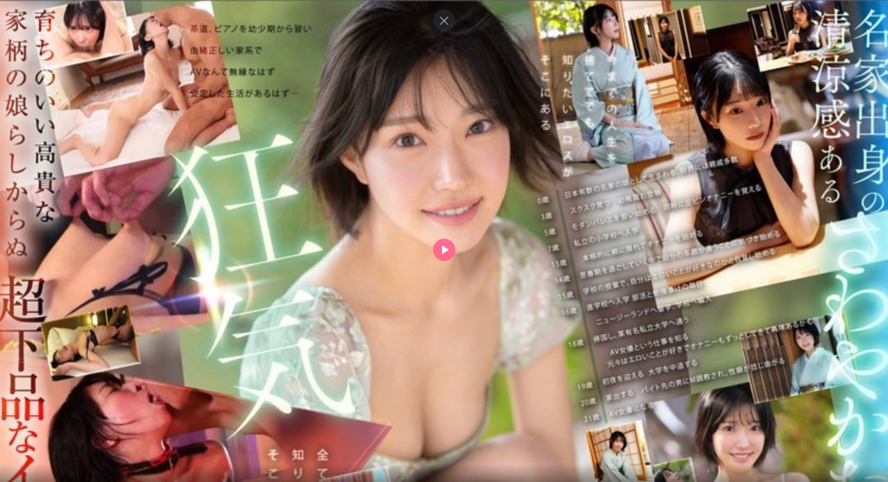 九九99精品-高清免费免费完整版在线观看|最新上映