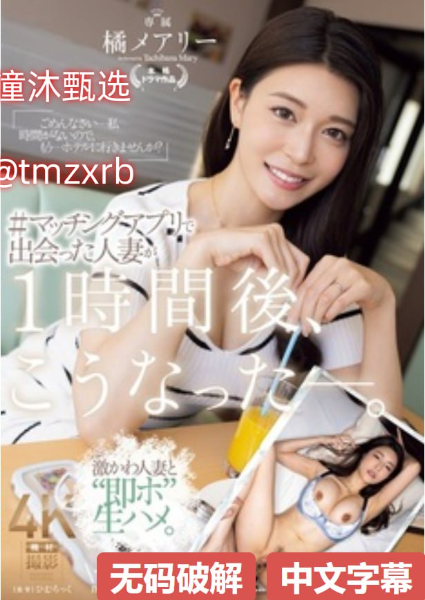 m3u8熟女性爱视频令人心动的,熟女魅力绽放,温馨情感视频触动心灵...