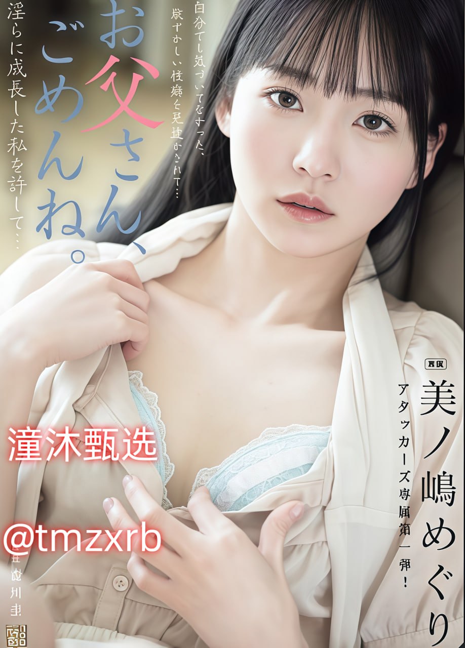女同囗交 荫蒂互慰小说-神马午夜国语完整版