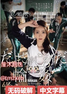 55夜色66夜色精品视频-蓝光完整版电影完整版在线观看