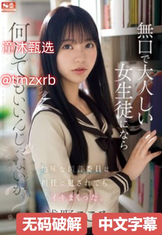 巨乳家庭教师-高清DVD无删减在线播放|最新上映