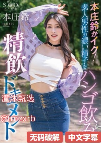 97午夜理论电影影院-超清版国语版高清