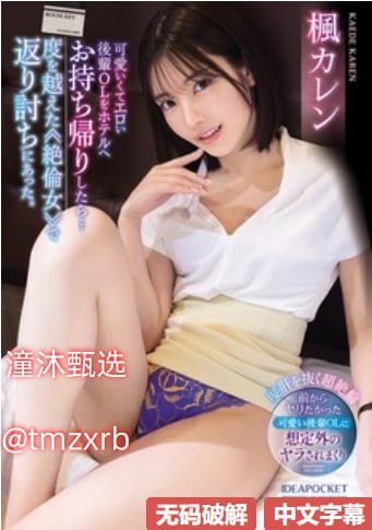 里番肉片h排行榜-蓝光DVD正片免费观看,热门推荐