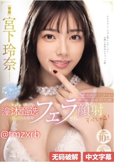 精品一区精品二区三区ビューティーシリーズ