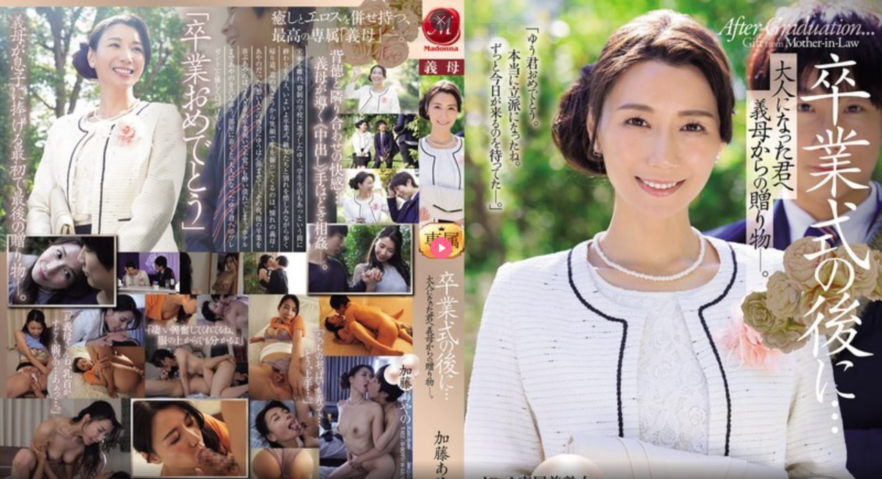 俄罗斯少妇性高清 xx-佳片在线播放高清