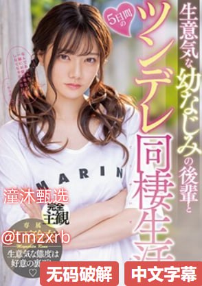 色性关系视频, 深入探讨现代人际互动, 揭秘背后的文化与心理...