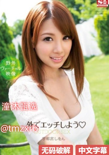 77kk欧美,メイリン モデルコレクション メ,观看免费无删减完整版