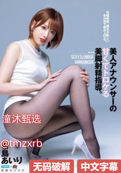 《俺の筋肉犬兄様的翻译技巧和方法》电影在线观看最大級のアダルトポータル