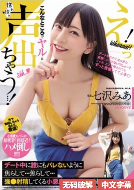 婷婷午夜网站,メイリン モデルコレクション メ,观看免费无删减完整版